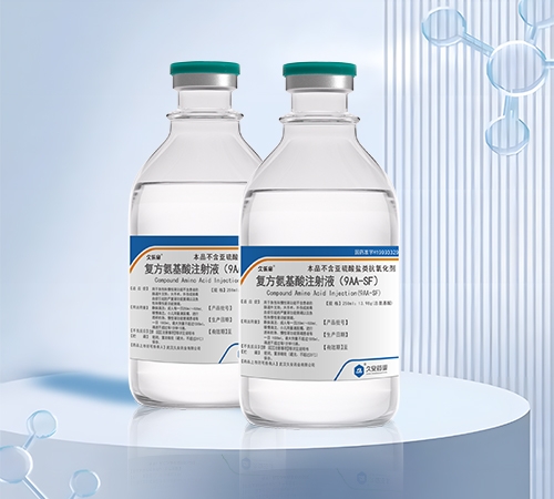 ��h�ð�ˎ���о�Ժ���޹�˾-�Ø���  ��(f��)��������ע��Һ��9AA-SF��