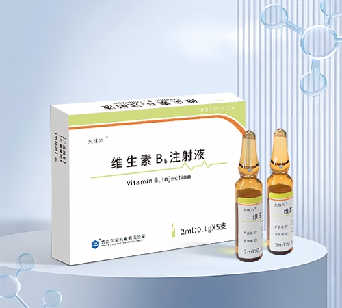 ��h�ð�ˎ���о�Ժ���޹�˾-�þS�� �S����B6ע��Һ