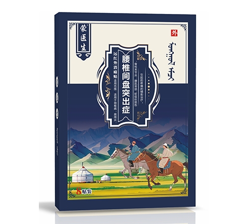 ���t(y��)�� �h�t����ʹ�N����׵�g�Pͻ���Y��_����_�f����