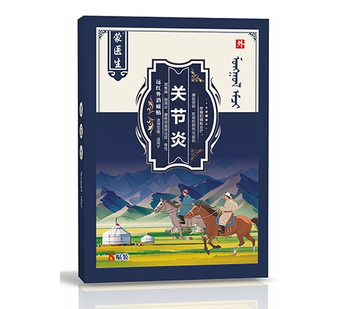 ���t(y��)�� �h�t����ʹ�N���P��(ji��)�ף�_����_�f����