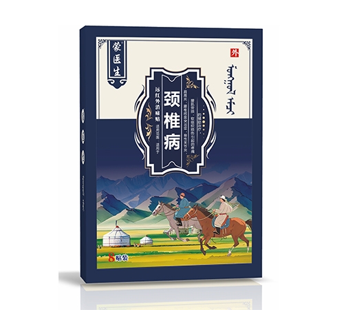 ���t(y��)�� �h�t����ʹ�N���i׵����_����_�f����