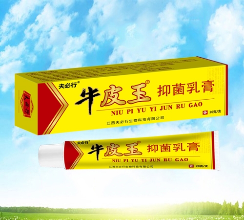 ����� ţƤ���־����20g_����_�f����