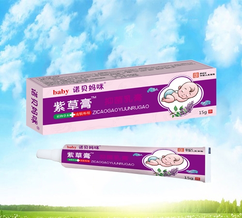 baby �Zؐ���� �ϲݸ��־����_����_�f����