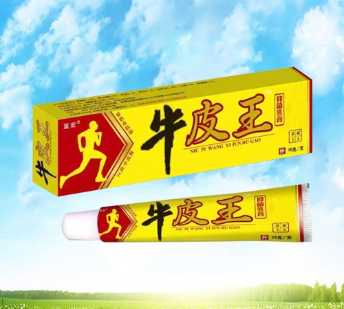 �{�� ţƤ���־����_����_�f����