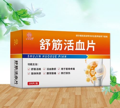 �ű��� ����ѪƬ_����_�f(shu��)����