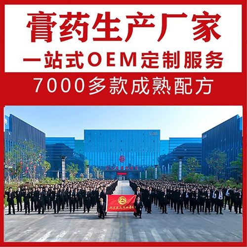 ���պ����t(y��)����е���޹�˾-��ˎoem���� һ�����е �N�ƴ��ӹ�