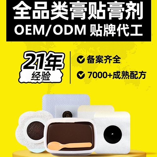 ���պ����t(y��)����е���޹�˾-��ˎ���ӹ�һվʽ����(w��) 7 ����ٳ�؛!