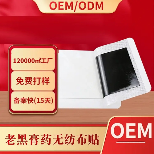 ���պ����t(y��)����е���޹�˾-Ѩλ�����̼��N�����S�� �����z��ˎ�Noem�N�� �Y�|(zh��)�Rȫ