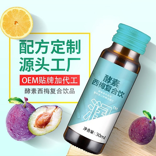 ���պ����t(y��)����е���޹�˾-�ڿ������������ع��w��ϴ��ӹ� ʳƷ���a(ch��n)�S��oem�N��