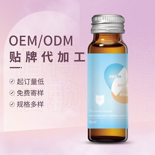 ���պ����t(y��)����е���޹�˾-�zԭ�������Ʒ�N�ƶ��� С�����Ŀڷ�Һ���ӹ��S