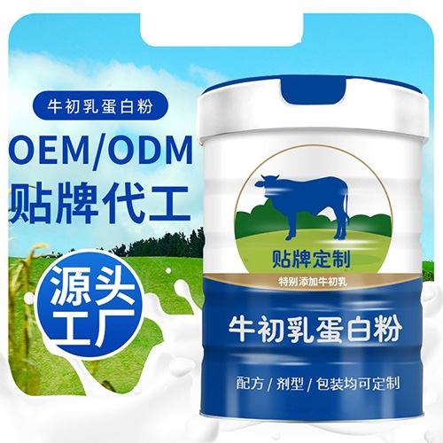 ���պ����t(y��)����е���޹�˾-��۴��ӹ��S��-***���-�ɽӼ��μ�