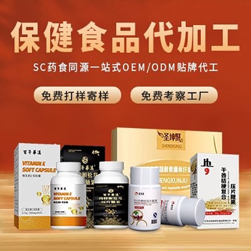 ���պ����t(y��)����е���޹�˾-���w��ϴ��ͷ۴��Ͱ��b���ܿ��ȴ��b�̷��N�ƴ��ӹ����b