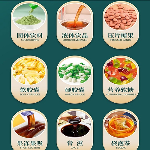 �w�ع�����w����N�Ƽӹ� �����Ƭ���ۄ�OEM�ӹ��S