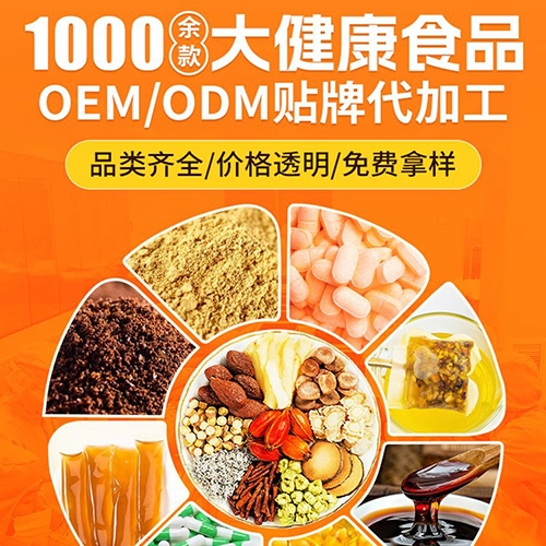 �I�B(y��ng)�󽡿�ʳƷ���a(ch��n)�S�� �нӉ�Ƭ�ۄ����w����N�ƴ��ӹ�