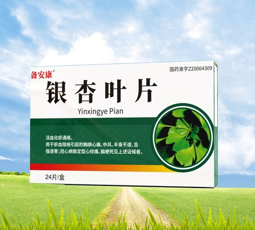 �䰲�� �y���~Ƭ