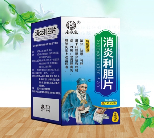 �����I�к����t(y��)ˎ���޹�˾-�ű��� ������đƬ