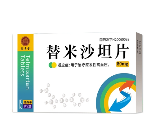 ������ʡ��ͨˎ�I(y��)����؟(z��)�ι�˾-����ɳ̹Ƭ