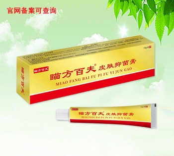 �鷽�ٷ�Ƥ�w�־���