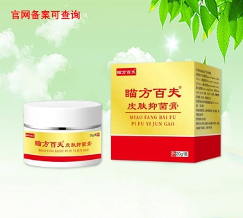 �鷽�ٷ�Ƥ�w�־���