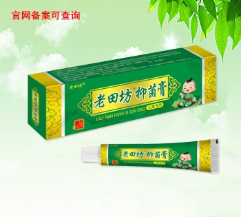 ���S�h��������Ƽ����޹�˾-���ﷻ�־��ࣨ��ͯ***��