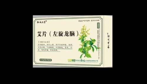 ����ʡ�L(zh��ng)��ɽ����ˎ�I(y��)���޹�˾-��Ƭ���������X��