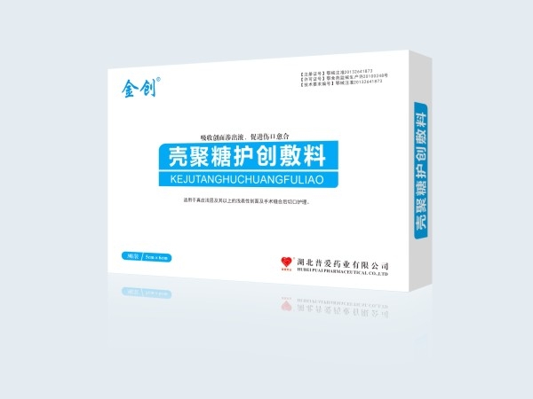 ˎ�����¾W(w��ng),ˎƷ�W(w��ng),�t(y��)ˎ�W(w��ng)