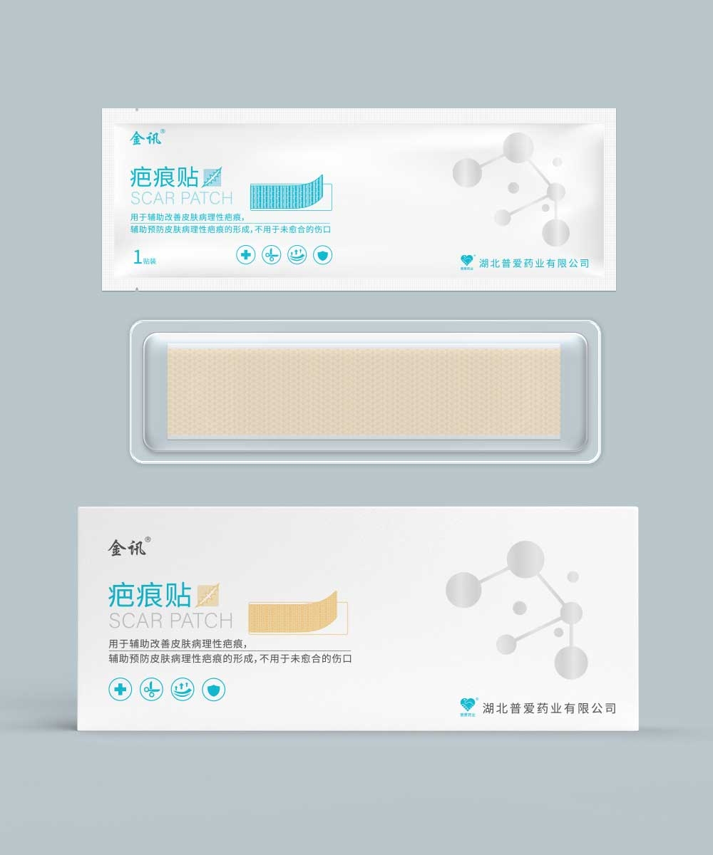 藥商天下網(wǎng),藥品網(wǎng),醫(yī)藥網(wǎng)