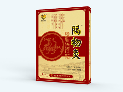 藥商天下網(wǎng),藥品網(wǎng),醫(yī)藥網(wǎng)