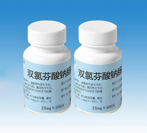 �����н�ˎ�I(y��)���޹�˾-������ �p�ȷ����c�c��Ƭ