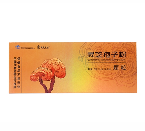 �����ջ��������Ƽ����޹�˾-�ջ���� �`֥���ӷ��w��