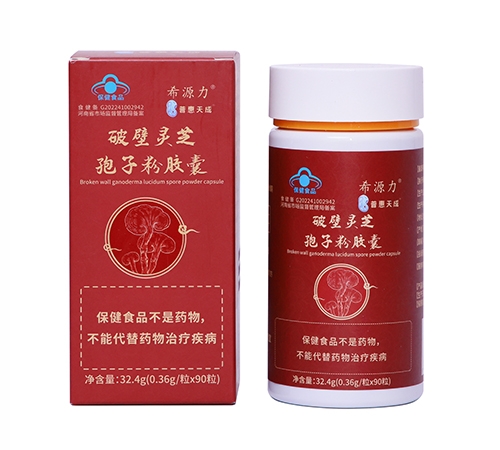 �����ջ��������Ƽ����޹�˾-�ջ���� �Ʊ��`֥���ӷ��z��