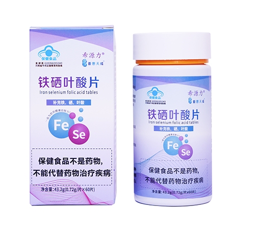 �����ջ��������Ƽ����޹�˾-�ջ���� �F���~��Ƭ