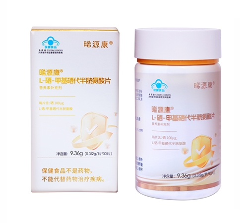 ��Դ�� L-��-�׻��������װ���Ƭ