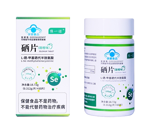 �����ջ��������Ƽ����޹�˾-ԥһ�Z ��Ƭ (���ζ)