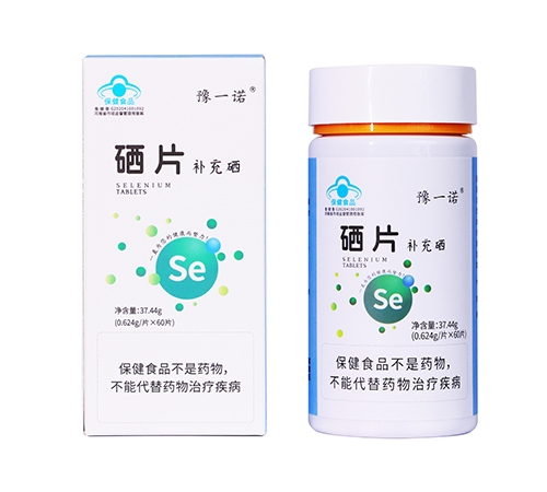 �����ջ��������Ƽ����޹�˾-ԥһ�Z ��Ƭ