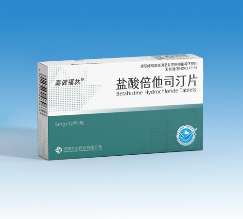 �����н�ˎ�I(y��)���޹�˾-�}�ᱶ��˾͡Ƭ