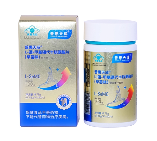 �����ջ��������Ƽ����޹�˾-�ջ���� L-��-�׻��������װ���Ƭ(��ݮζ)