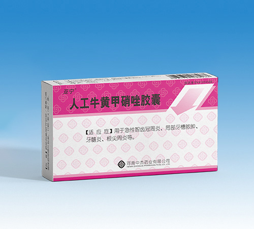 �����н�ˎ�I(y��)���޹�˾-�˹�ţ�S�������z��