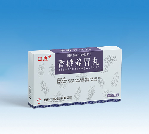 �����н�ˎ�I(y��)���޹�˾-��ɰ�B(y��ng)θ��