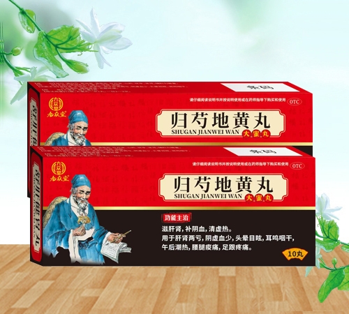 ���ű��ã��w�ֵ��S��