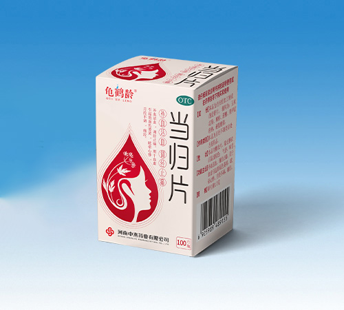 �����н�ˎ�I(y��)���޹�˾-�w�Q�g ��(d��ng)�wƬ