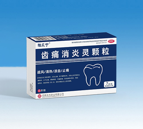 �����н�ˎ�I(y��)���޹�˾-�Xʹ�����`�w��