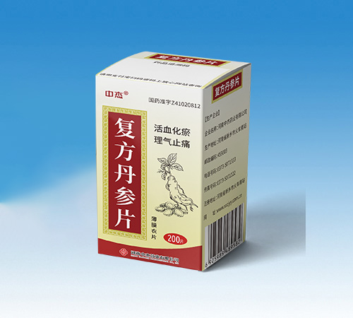 �����н�ˎ�I(y��)���޹�˾-�ͷ�����Ƭ