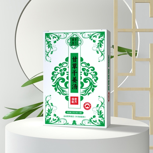 ���h��ˎ�I(y��)���޹�˾-�^���h��&reg�ʲݸɽ���