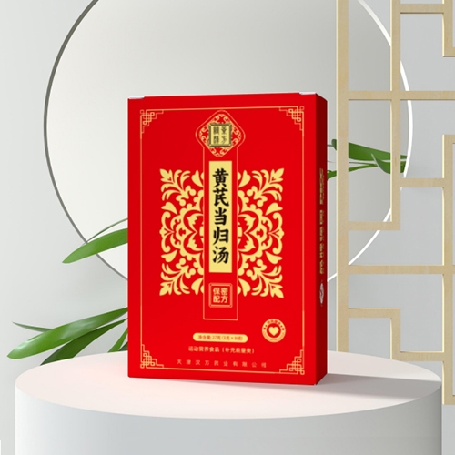 ���h��ˎ�I(y��)���޹�˾-�^���h��&reg�S�ή�(d��ng)�w��