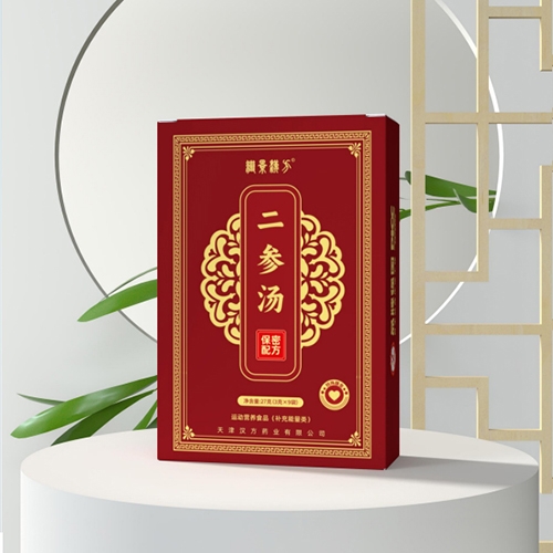 ���h��ˎ�I(y��)���޹�˾-�^���h��&reg������