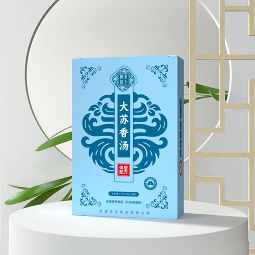 ���h��ˎ�I(y��)���޹�˾-�^���h��&reg���K�㜫