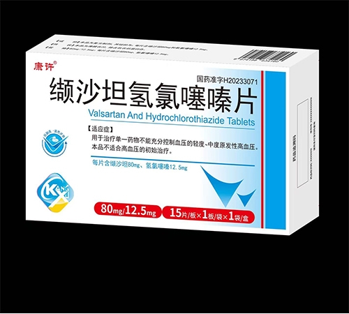 ������н��t(y��)ˎ���޹�˾-���S �iɳ̹***Ƭ