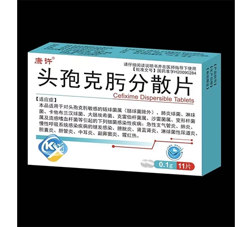 ������н��t(y��)ˎ���޹�˾-���S �^�߿�뿷�ɢƬ