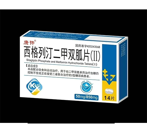 ������н��t(y��)ˎ���޹�˾-���S ������͡�����p��Ƭ(II)